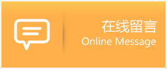 知吾助孕中心